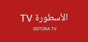 Ostora TV APK – Download the New Version 3